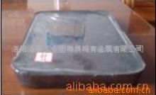 IV